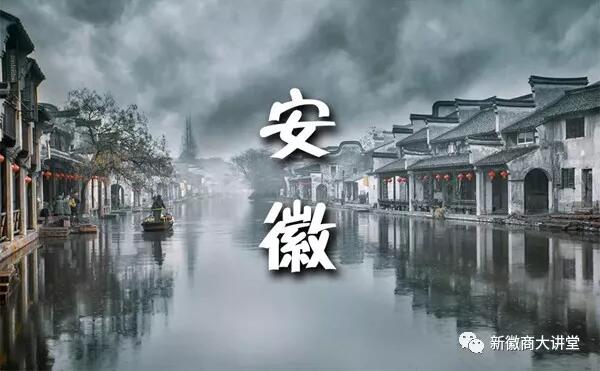 徽商旅遊||春遊安徽，約會(huì)美景